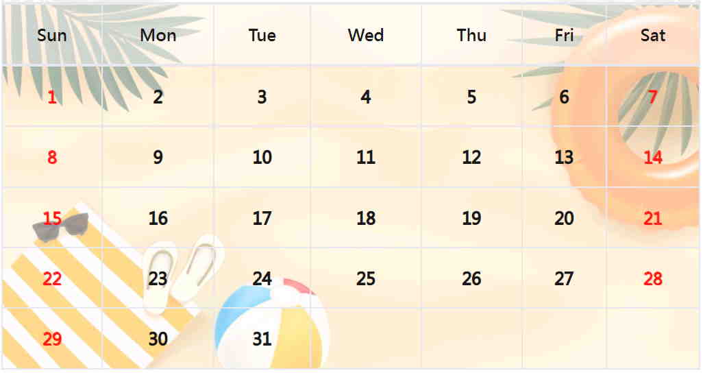 夏天