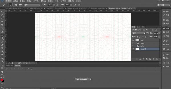 【全景製作】360度全景照片製作教學,用PS就能做出環景 【全景製作】360度全景照片製作教學,用PS就能做出環景