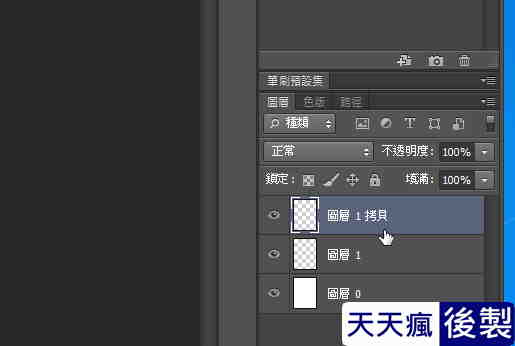 【圖層技巧】PHOTOSHOP圖層整理教學,適合新手學習 【圖層技巧】PHOTOSHOP圖層整理教學,適合新手學習
