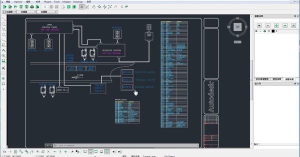 【平面圖軟體】LibreCAD 2D簡易平面圖軟體,Autocad簡易版推薦 【平面圖軟體】LibreCAD 2D簡易平面圖軟體,Autocad簡易版推薦