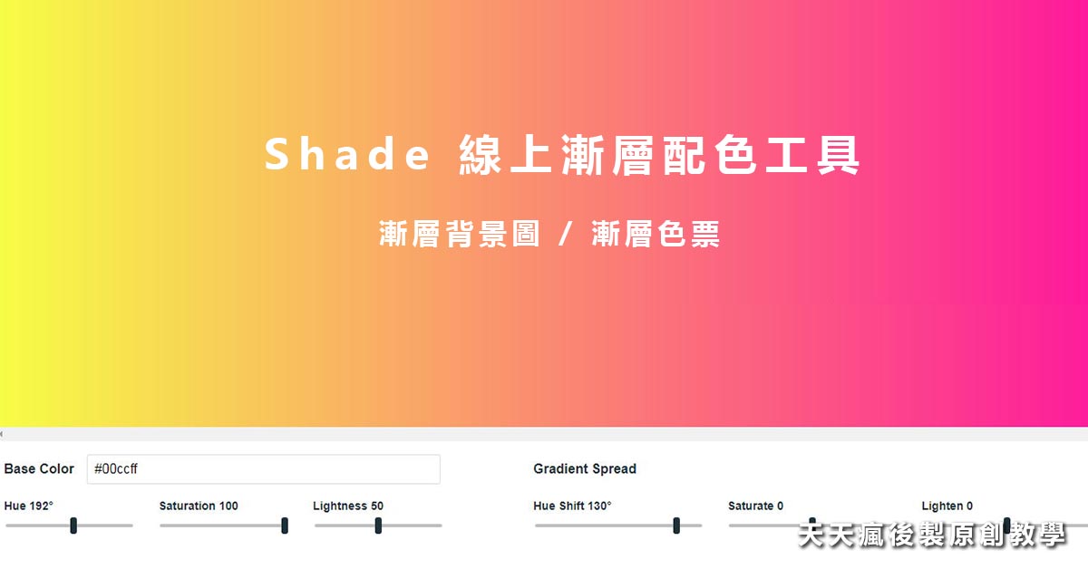【背景圖庫】3000款免費背景圖庫素材下載,可商用免費素材首選 【背景圖庫】3000款免費背景圖庫素材下載,可商用免費素材首選