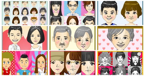 【Q版人物】11種日本線上Q版人物製作工具,做出專屬Q版人物 【Q版人物】11種日本線上Q版人物製作工具,做出專屬Q版人物