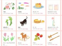 【可愛圖庫】GIRLYSOZAI 可愛圖庫素材下載，可愛素材推薦款