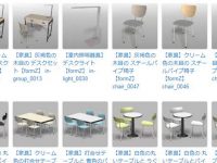 【CAD圖塊】日本免費家具CAD圖塊下載，好用的CAD圖庫