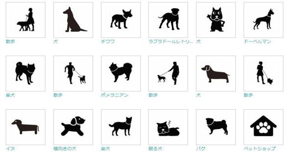 【剪影素材】SILHOUETTE AC 日本剪影素材圖庫，剪影製作素材首選