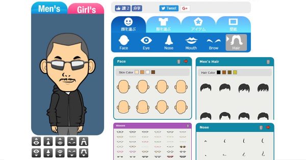 【Q版人物】Charatoon 線上Q版人物產生器,最好用的Q版人物軟體 【Q版人物】Charatoon 線上Q版人物產生器,最好用的Q版人物軟體
