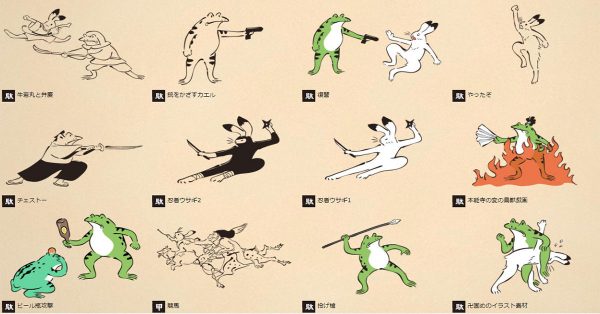 【鳥獸戲畫】CHOJUGIGA 日本鳥獸戲畫素材下載