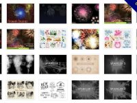 【煙火筆刷】31套專業版PHOTOSHOP煙火筆刷免費下載