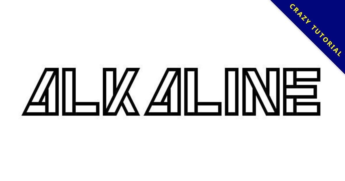 【藝術字】12款英文藝術字體下載,充滿藝術感的字型 ãåªè²¼åé«ãAlkaline è±æåªè²¼åé«ä¸è¼
