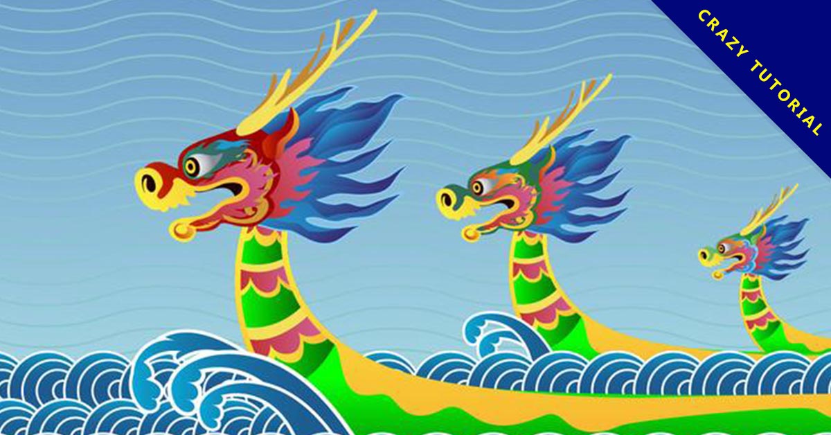 【龍舟圖案】精選39款龍舟圖案下載,龍舟圖免費推薦款 | 天天瘋後製