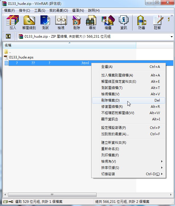 【AI 筆刷下載】Illustrator-Brush Ai筆刷下載,筆刷素材首選 【AI 筆刷下載】Illustrator-Brush Ai筆刷下載,筆刷素材首選