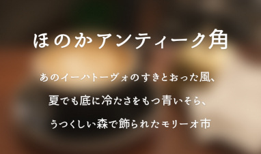 【優雅字體】日系歌德優雅字體下載,優雅易讀可支援中文 【優雅字體】日系歌德優雅字體下載,優雅易讀可支援中文
