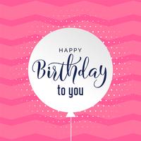 【生日背景】精選35款生日背景下載,生日插畫免費推薦款 【生日背景】精選35款生日背景下載,生日插畫免費推薦款