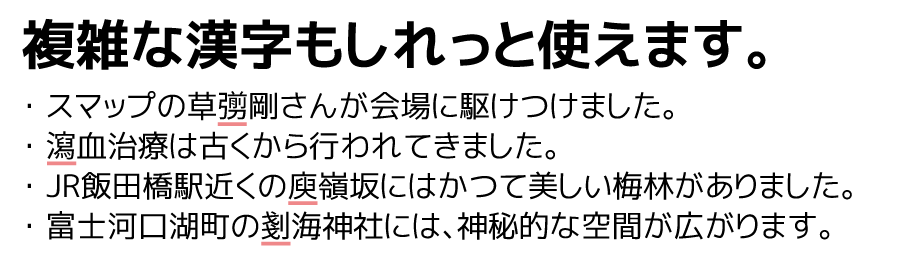 【漂亮字體】日系最美的漂亮字體免費下載,支援中文字體 【漂亮字體】日系最美的漂亮字體免費下載,支援中文字體