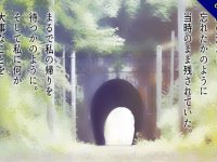 【動漫字體】日本動漫卡通專用的動漫字體免費下載，無版權可商用