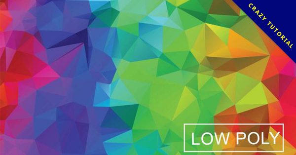 【幾何圖案】精選34款幾何圖案下載,幾何圖形免費推薦款 【幾何圖案】精選34款幾何圖案下載,幾何圖形免費推薦款