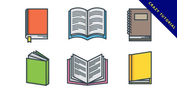 【書本圖案】精選34款書本圖案下載，書本素材免費推薦款