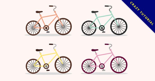 【腳踏車插圖】精選37款腳踏車插圖下載,腳踏車剪影免費推薦款 【腳踏車插圖】精選37款腳踏車插圖下載,腳踏車剪影免費推薦款