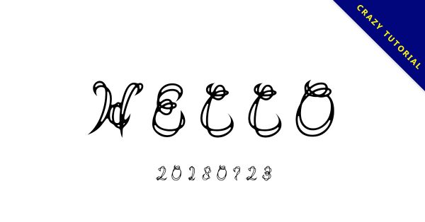 【英文刺青字】日本英文刺青字體下載，看起來很像梵文的英文字