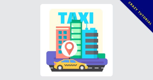 【計程車圖片】精選34款計程車圖片下載,計程車圖案免費推薦款 【計程車圖片】精選34款計程車圖片下載,計程車圖案免費推薦款