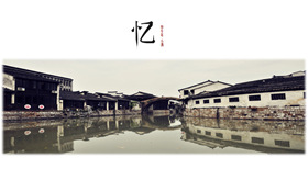【中國風PPT背景】精選20款中國風PPT背景下載,中國風背景圖快速套用 【中國風PPT背景】精選20款中國風PPT背景下載,中國風背景圖快速套用