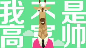 【自我介紹】精選18款自我介紹PPT模板下載,自我介紹PPT範本 | 快速套用 【自我介紹】精選18款自我介紹PPT模板下載,自我介紹PPT範本 | 快速套用