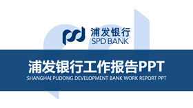 【企業PPT】精選20款企業PPT模板下載,企業範本快速套用 【企業PPT】精選20款企業PPT模板下載,企業範本快速套用
