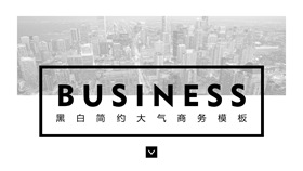 【商業ppt模板】精選20款商業ppt模板下載,商業ppt範本快速套用 【商業ppt模板】精選20款商業ppt模板下載,商業ppt範本快速套用