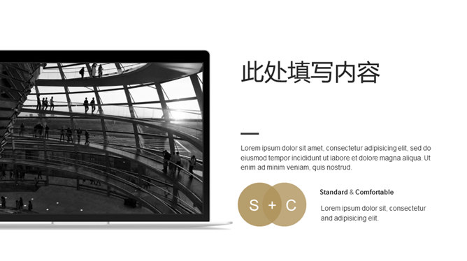 歐美時尚雜誌風格PPT模版下載,最具設計感的模板 歐美時尚雜誌風格PPT模版下載,最具設計感的模板