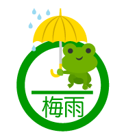 【青蛙卡通圖】精選36款青蛙卡通圖下載,青蛙圖片免費推薦款 【青蛙卡通圖】精選36款青蛙卡通圖下載,青蛙圖片免費推薦款
