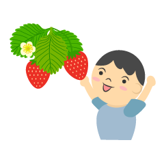 【草莓卡通】精選14款草莓卡通下載,草莓卡通圖案免費推薦款 【草莓卡通】精選14款草莓卡通下載,草莓卡通圖案免費推薦款