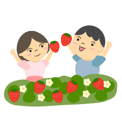 【草莓卡通】精選14款草莓卡通下載,草莓卡通圖案免費推薦款 【草莓卡通】精選14款草莓卡通下載,草莓卡通圖案免費推薦款