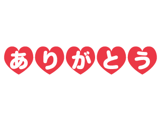 【愛心圖案】精選52款愛心圖案下載,愛心圖免費推薦款 【愛心圖案】精選52款愛心圖案下載,愛心圖免費推薦款