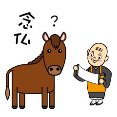 【馬卡通圖】精選33款馬卡通圖下載,馬的圖案免費推薦款 【馬卡通圖】精選33款馬卡通圖下載,馬的圖案免費推薦款