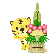 【老虎卡通圖】精選35款老虎卡通圖下載,老虎圖案免費推薦款 【老虎卡通圖】精選35款老虎卡通圖下載,老虎圖案免費推薦款