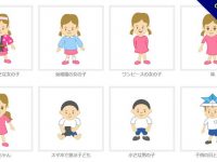 【小孩卡通圖】精選36款小孩卡通圖下載，小孩圖片免費推薦款