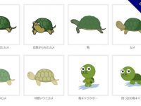 【烏龜q版】精選12款烏龜q版下載，烏龜圖案免費推薦款
