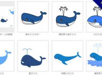 【鯨魚卡通圖】精選15款鯨魚卡通圖下載，鯨魚q版圖免費推薦款