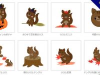 【松鼠卡通】精選29款松鼠卡通下載，松鼠圖案免費推薦款
