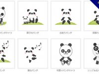 【熊貓卡通圖】精選35款熊貓卡通圖下載，熊貓q版免費推薦款