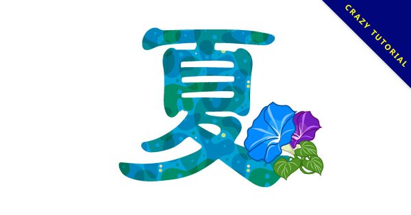【牽牛花圖片】精選12款牽牛花圖片下載,牽牛花圖免費推薦款 【牽牛花圖片】精選12款牽牛花圖片下載,牽牛花圖免費推薦款