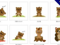 【狸貓卡通圖】精選12款狸貓卡通圖下載，狸貓圖免費推薦款