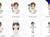 【護士卡通圖】精選15款護士卡通圖下載，護士圖免費推薦款