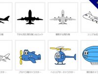 【飛機圖案】精選37款飛機圖案下載，飛機圖免費推薦款