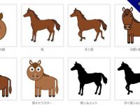 【馬卡通圖】精選33款馬卡通圖下載，馬的圖案免費推薦款
