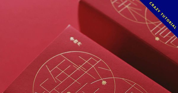 32個優秀的禮盒包裝設計欣賞,優質的作品圖像推薦 32個優秀的禮盒包裝設計欣賞,優質的作品圖像推薦