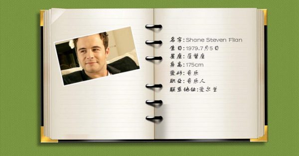 自我簡介PPT模板下載,4頁優質的自我介紹PPT推薦範例 自我簡介PPT模板下載,4頁優質的自我介紹PPT推薦範例