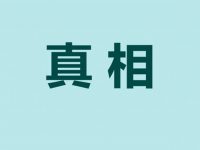 搞笑風格PPT模板下載，23頁精緻的自我介紹PPT推薦模板