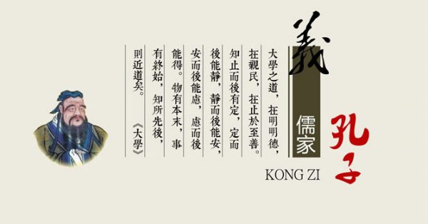 人物介紹PPT模板下載,12頁精品的古人簡歷範本模板樣式 人物介紹PPT模板下載,12頁精品的古人簡歷範本模板樣式
