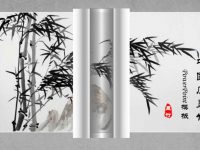 書法水墨PPT模板下載，12頁精細的卷軸背景範本推薦主題